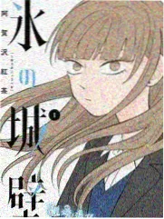 双人协同频段示意,两名行动者在码头交换手势信号